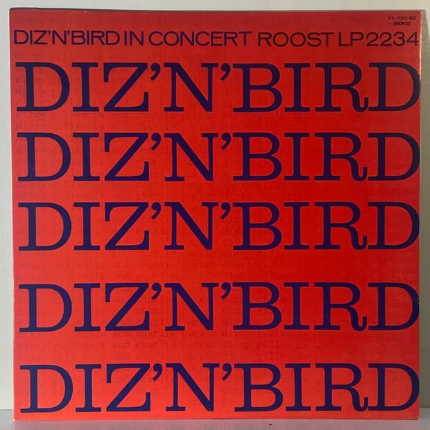(LP-재즈) Dizzy Gillespie & Charlie Parker