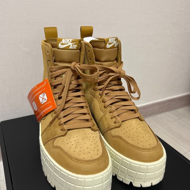 나이키 조던1 브루클린 위트 모슬린 235