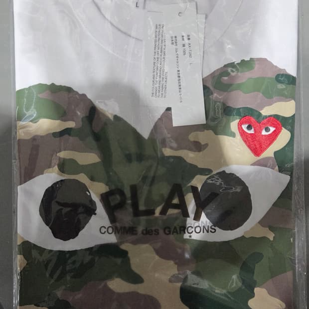 (새상품/정품)꼼데 카모플라주 반팔티 화이트L