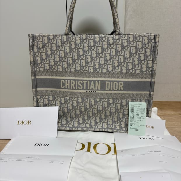 (새상품급, 풀구성) 디올 오블리크 북토트백 라지