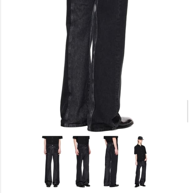 sunflower black flare jean 34사이즈 판매합니다.