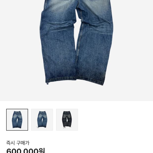 논노드거래