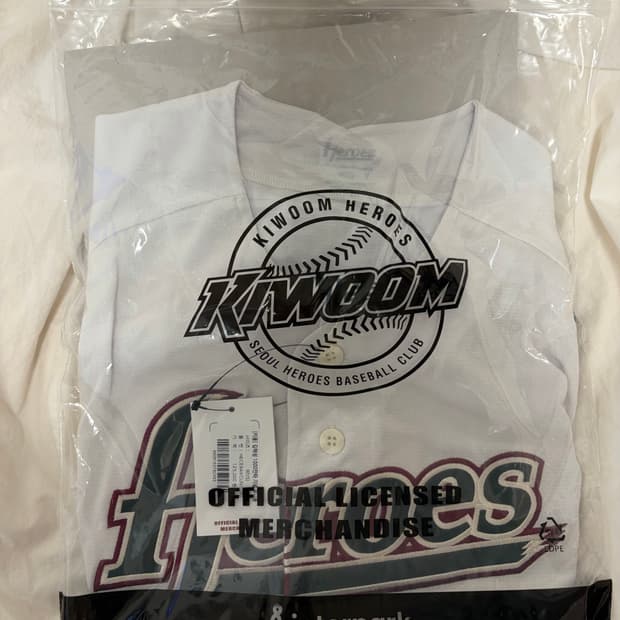 김혜성 1000안타 유니폼 90