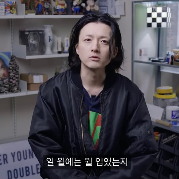 로스코 ma-1 마원 네이비