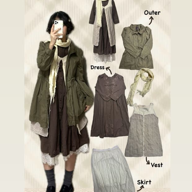 숲속 모리셋🌰