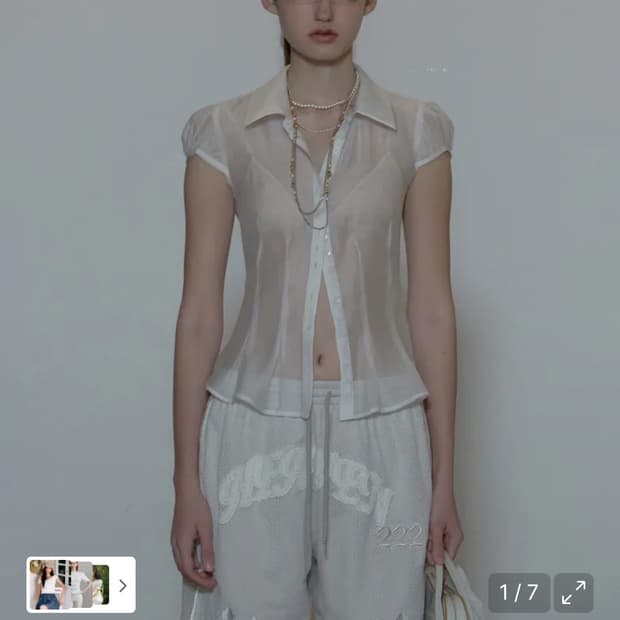 스컬프터 Sheer Pleated Hem Blouse White