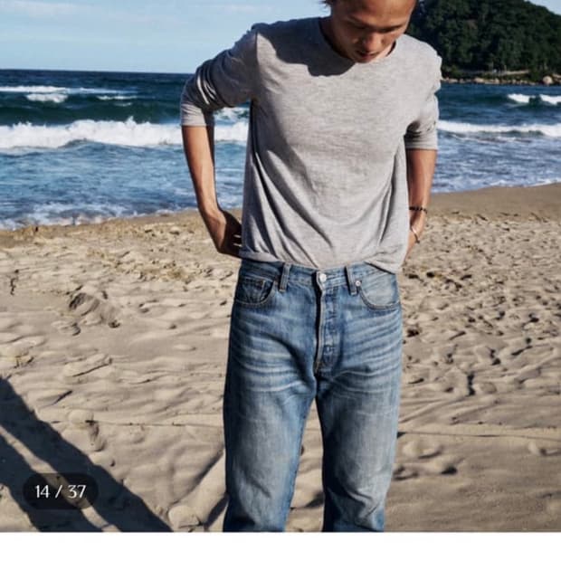 모노 프리베 롱슬리브 맬란지 그레이