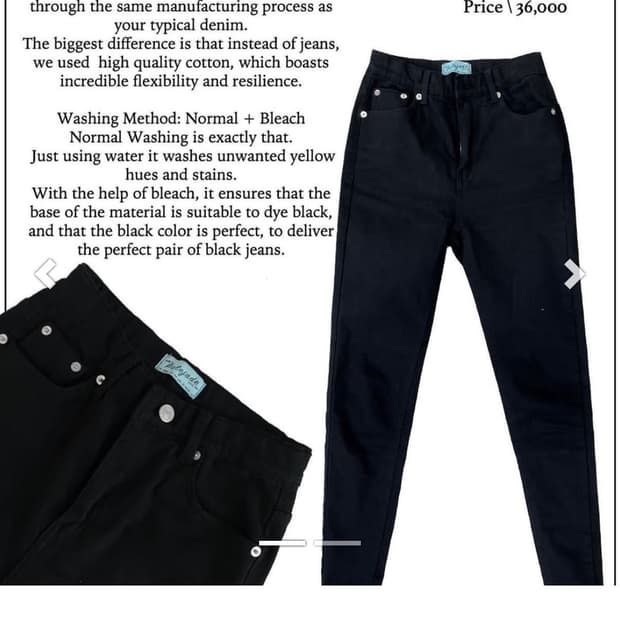 페일제이드 스키니진 기모 블랙 미듐