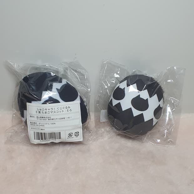 새상품 일괄 캐릭캐릭체인지 요루 수호알 2종 슈고캬라 쿠지 알 인형 누이