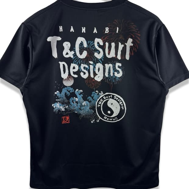 JPN 오리엔탈 음양오행 프린팅 메쉬반팔티3038