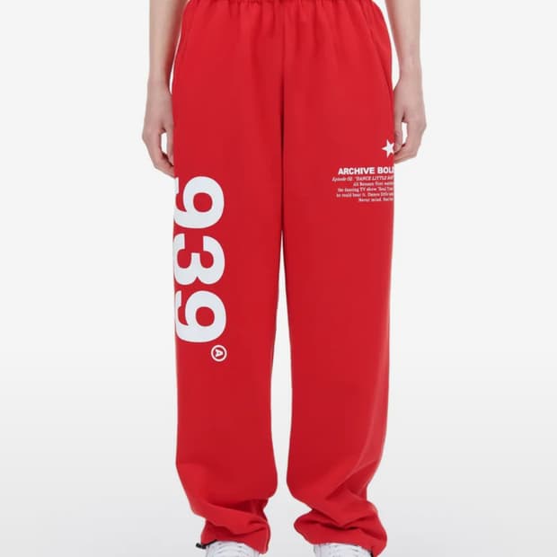 아카이브볼드 스웻팬츠