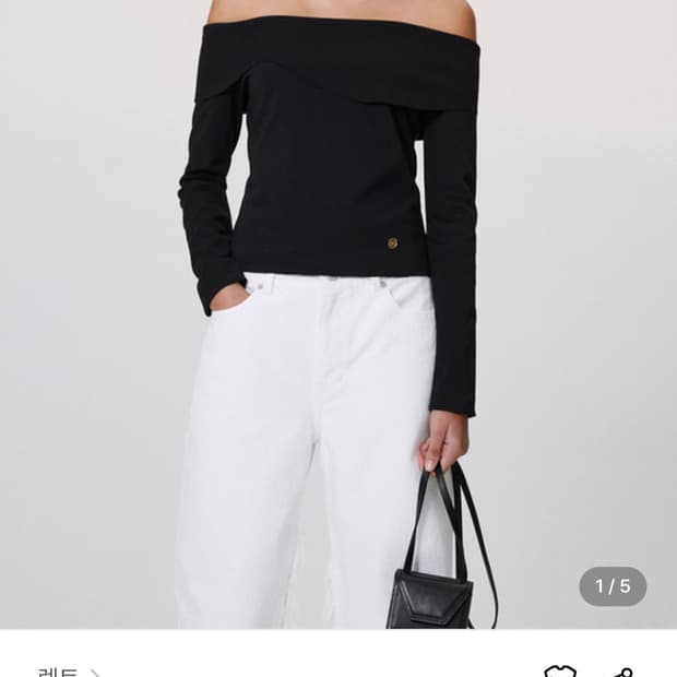 RECTO 렉토 오프숄더