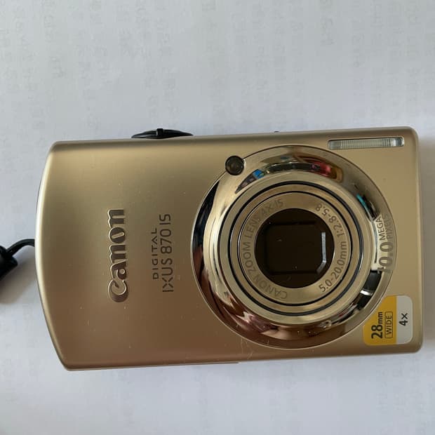 캐논 익서스 870 골드