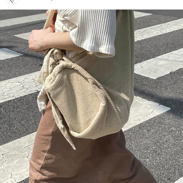 베이스레인지 dydine skirt