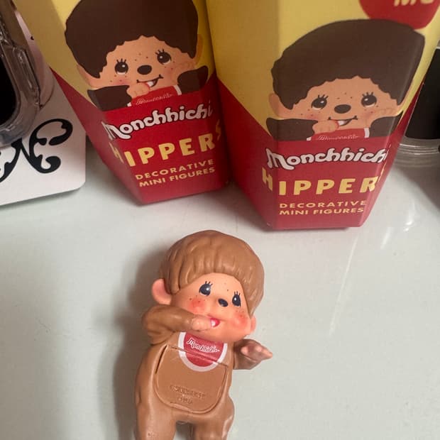 몬치치 히퍼 시크릿