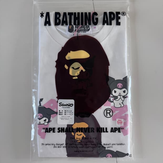 베이프 산리오 쿠로미