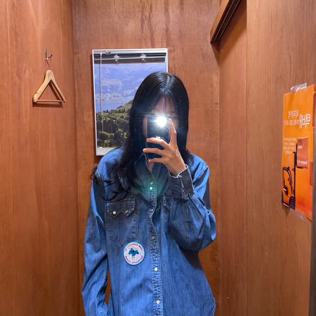 (M) Levi's 리바이스 코튼 데님 셔츠