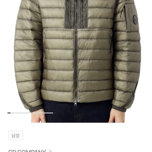 CP컴퍼니 DD쉘 경량패딩