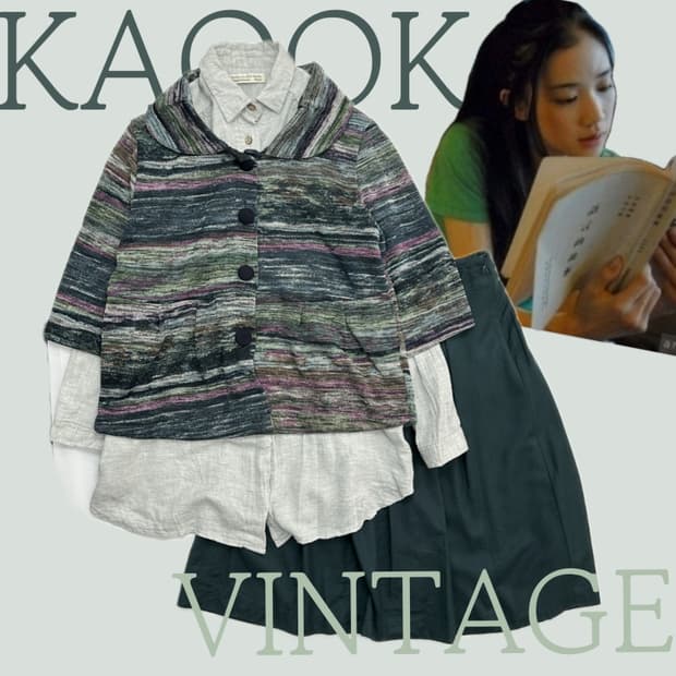 🍀하구미의 포레스트 코디세트🍀 셔츠 스커트 레이어드 그런지 러블리