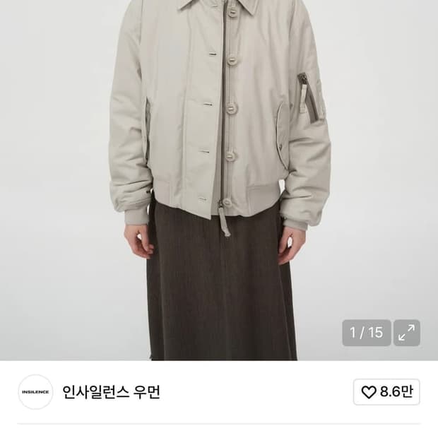 인사일런스우먼 피치 코튼 플라이트 자켓 m사이즈