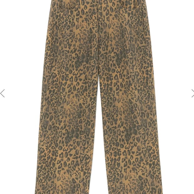 글로니 JUNGLE FEVER PANTS (LEOPARD)
