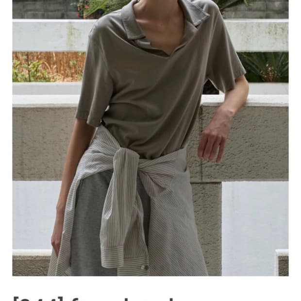 머듈 mudule french polo (clay-2)