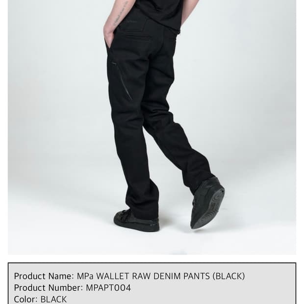 플라스틱프로덕트 Mpa WALLET RAW DENIM