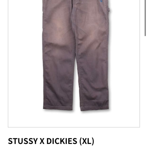 Stussy Dickies Crown Work Pants