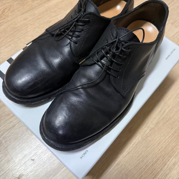 킨치 876 260 사이즈