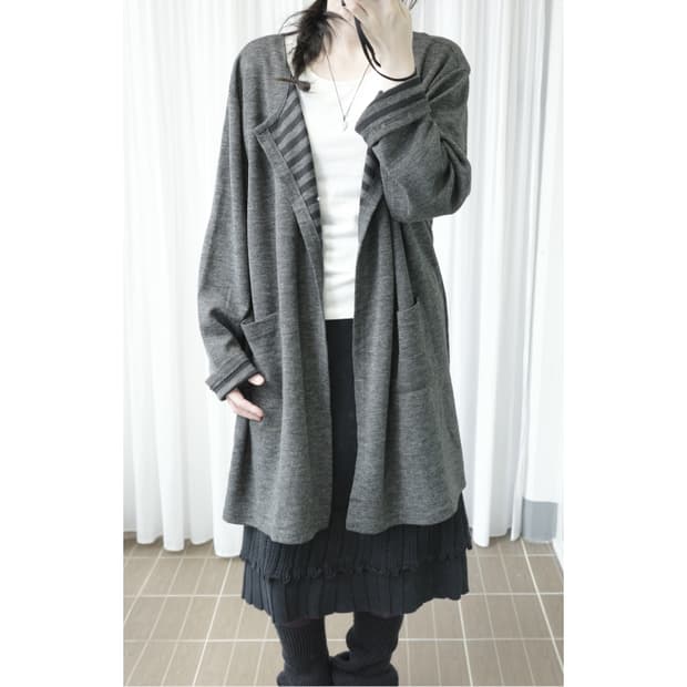 Cafii stripe cardigan 