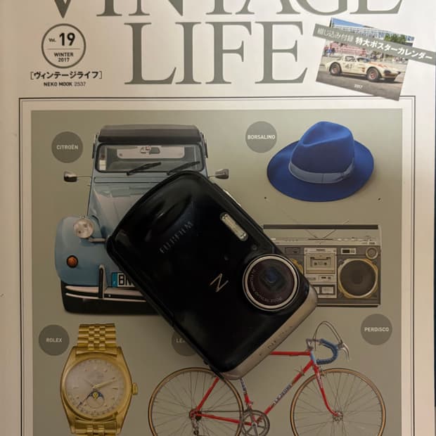 📸 후지필름 Z33 (Z33WP) 판매합니다 📸🌊