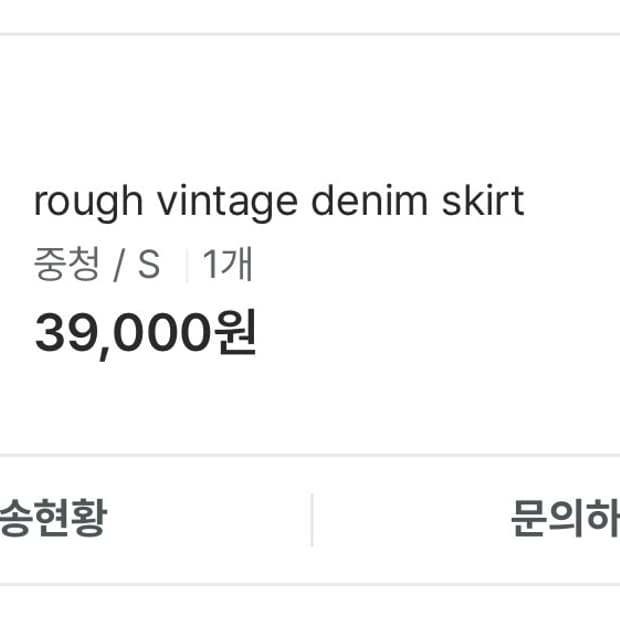 에프터먼데이