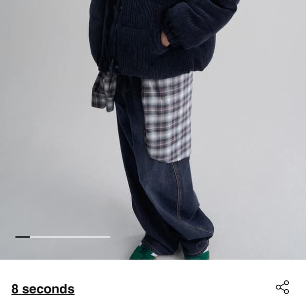 에잇세컨즈 코듀로이 패딩 XL