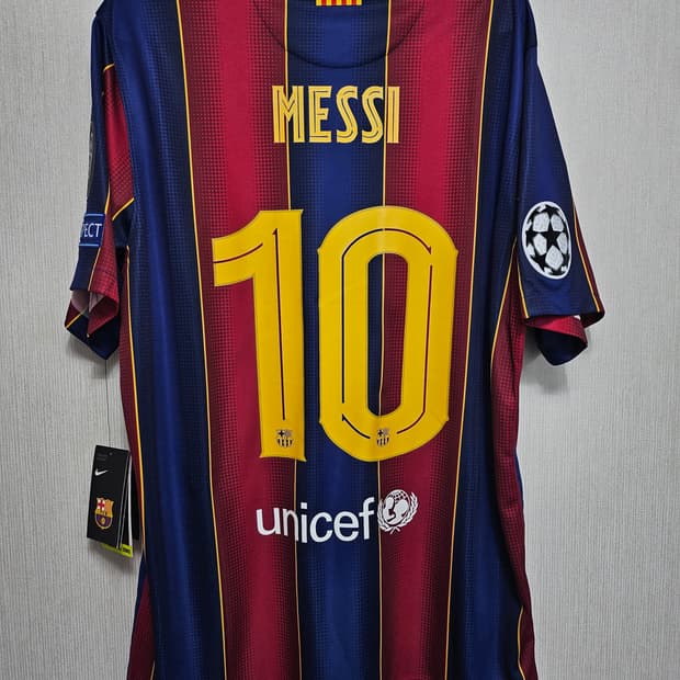 바르셀로나 메시 유니폼 