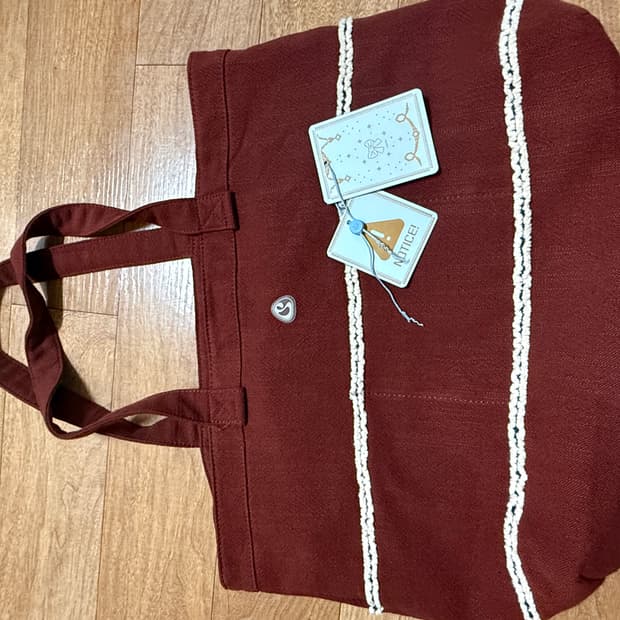 코이세이오 가방