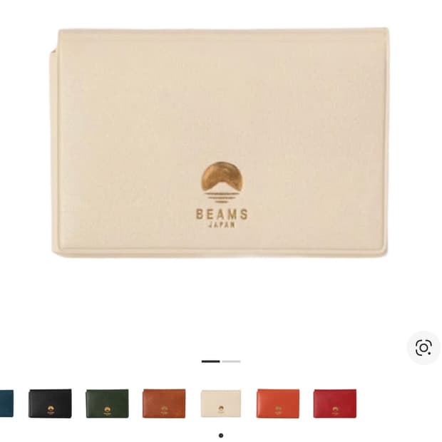 (미개봉) 빔즈 x 하이타이드 스페셜 오더 패스 & 카드 케이스 베이지