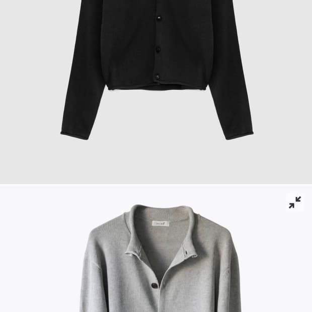 [3] 씨솔트 루프헴 가디건 브라운,블랙,그레이 구매합니다