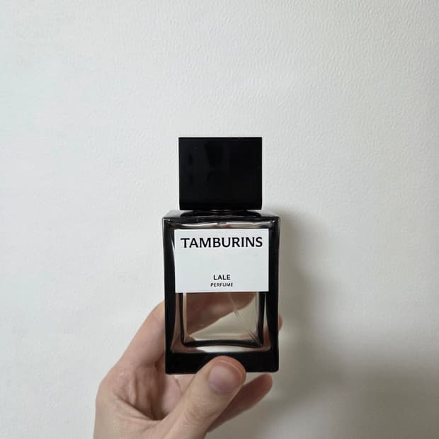 탬버린즈 라레 50ml