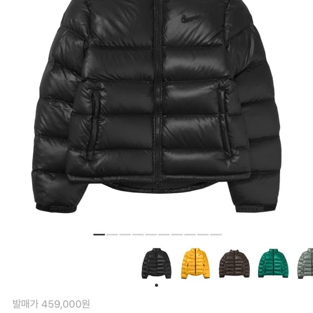 나이키x드레이크 녹타 퍼퍼 자켓 블랙 - 아시아