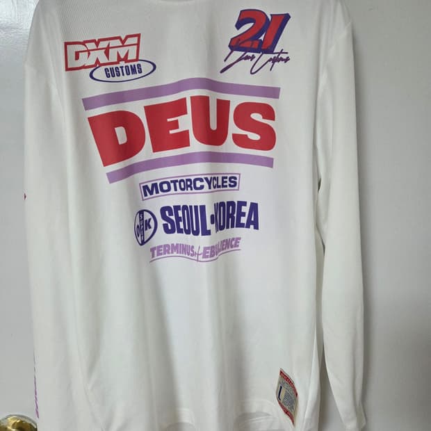 데우스 모토져지