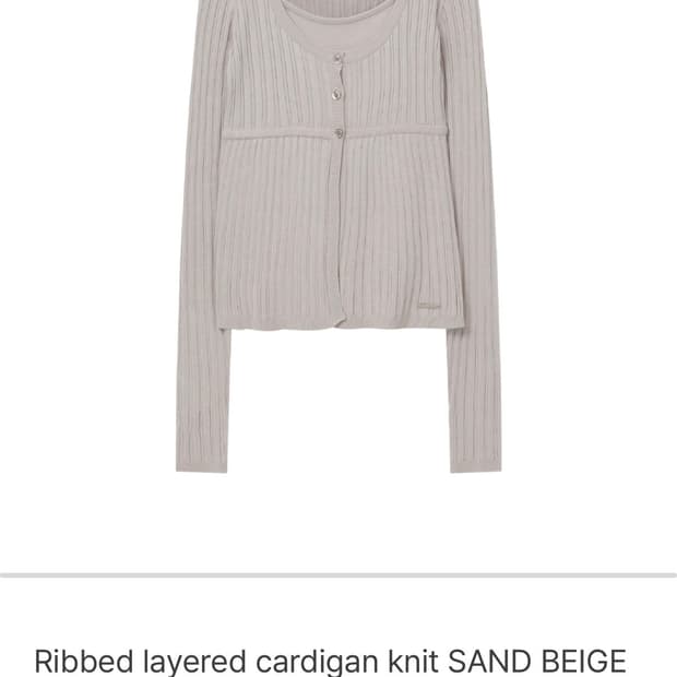 미세키서울 Ribbed layered cardigan knit SAND