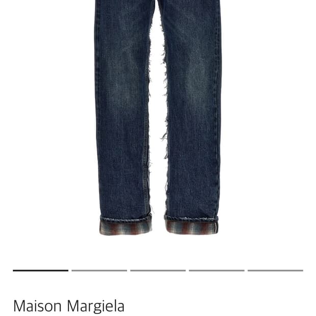 메종마르지엘라 펜들턴 데님
