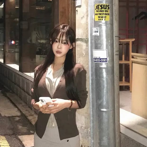 페인오어플레져 2way 가디건 (브라운)