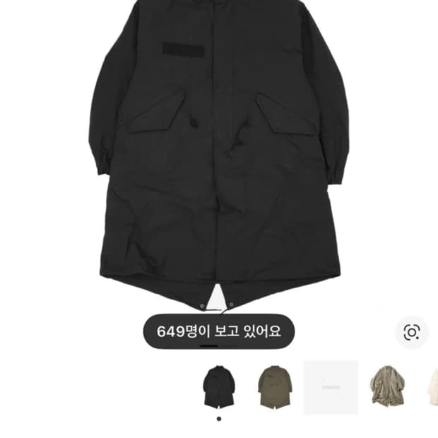 프릭스스토어 M65 s사이즈 블랙