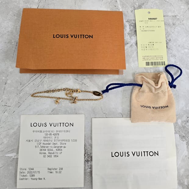 루이비통 LV 아이코닉 팔찌 M00587 판매