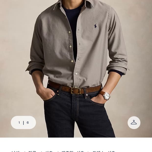 폴로 랄프로렌 클래식핏 옥스포드 셔츠 그레이 m