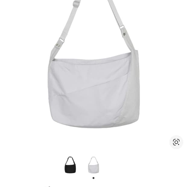 산산기어 알터 토트 백 그레이