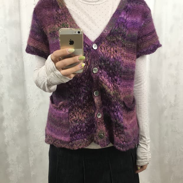 Vintage cardigan