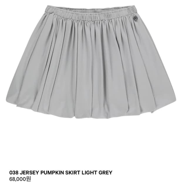 코이세이오 미니스커트