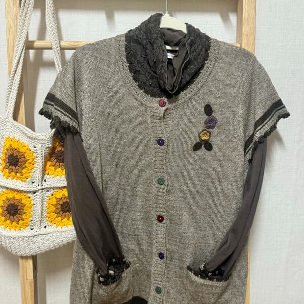 초코  할미모리 상의 set